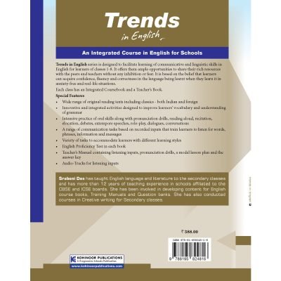 Trends in English 5 (Coursebook) - Image 2